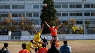 En Juego Rugby Masculino/2023-24