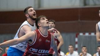 En Juego BALONCESTO MASCULINO/2024-25