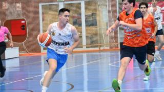 FINAL BALONCESTO MASCULINO. 2025/26
